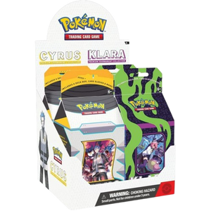 Cyrus and Klara Premium Tournament Collection Displays