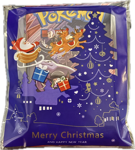 Pokemon: Holiday Stocking Stuffers
